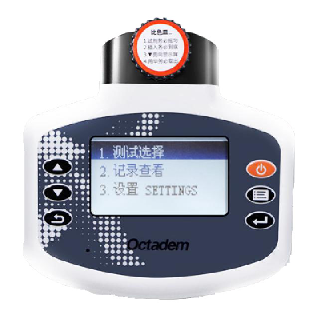 W-I、II X-II、OTC-B型便攜式魚塘水產養殖